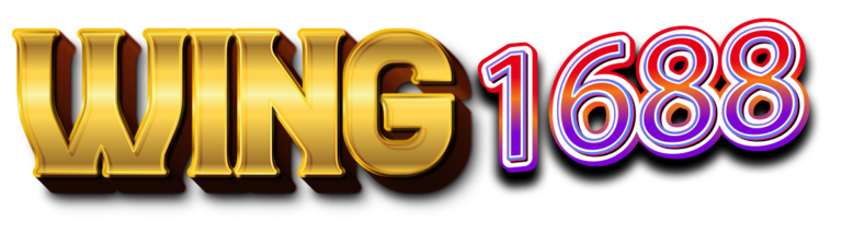 WING1688 LOGO