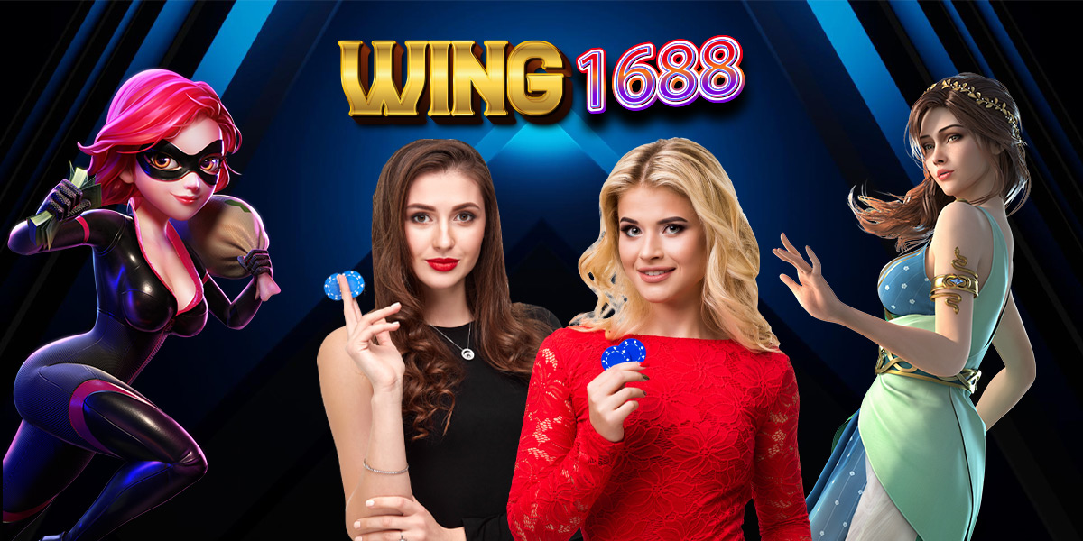 WING1688